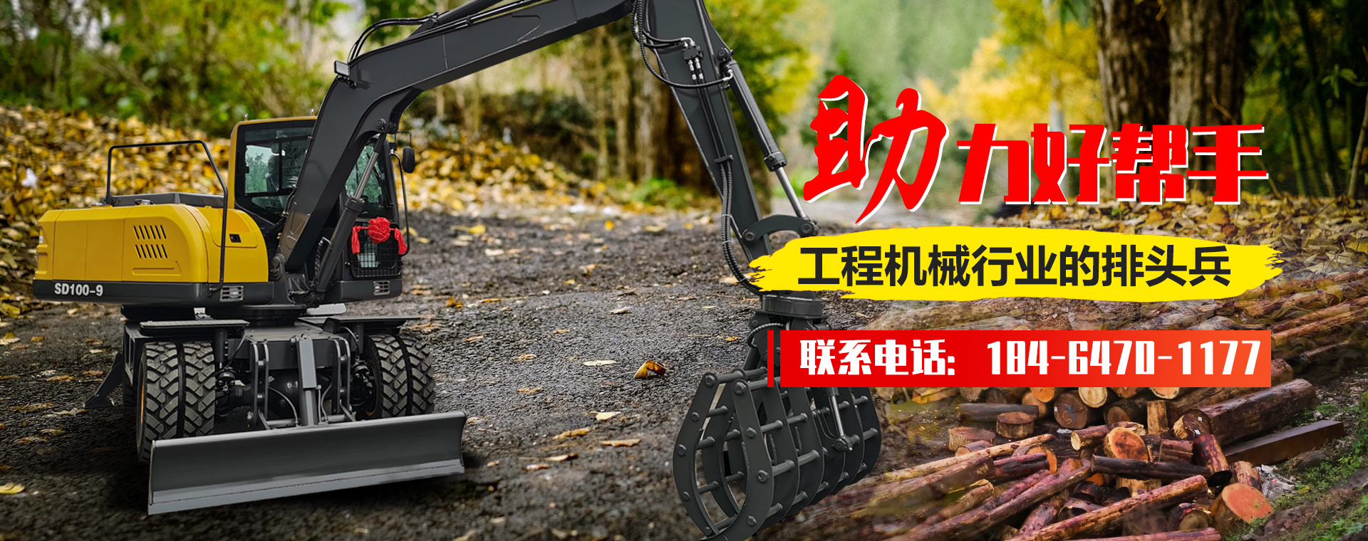 香港六宝典资料