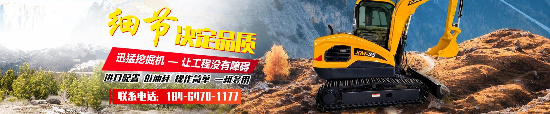 香港六宝典资料