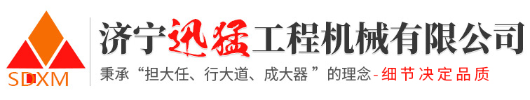 香港六宝典资料